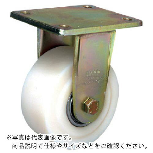 シシク ( シシクSISIKUアドクライス ) Blickle 超重荷重用キャスター 固定 GSPO車輪 200径 ( BS-GSPO200K-35 ) 