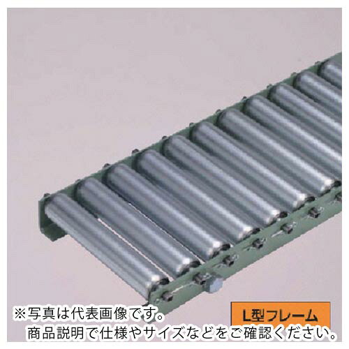 Rakuten - タイヨー ( 太陽工業 ) TR-B3812L型 ローラー幅400W×P50×機長1000L(Lフレーム) ( B3812L-400-50-1000 ) 太陽工業(株) 【メーカー取寄】