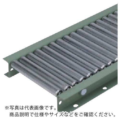 特長：小物搬送用で、軽量製品、精密機器などの搬送に適しています。用途：台車やラックへの取り付け、ストックラインなどに。仕様：タイプ：TR-R2512ピッチ(mm)：40ローラー径(mm)：25.4ローラー耐荷重(kg/本)：35ローラー幅(mm)：400機長(mm)：1500肉厚(mm)：1.2シャフト6Ф×t1.0パイプフレーム［60×30×t2．3ローラー径25.4mm×肉厚1.2t×シャフト8dのスチールローラコンベヤです。材質／仕上：フレーム：スチール（メラミン焼付塗装）ローラー:機械構造用炭素鋼管ベアリング：スチール（プレスベアリング）セット内容／付属品：連結金具付連結金具注意：コンベヤの上に乗らないでください。転倒する恐れがあります。常温でご使用ください。水や湿気のある場所での使用は避けてください。薬品や粉じんのある場所での使用は避けてください。許容荷重以上の物は載せないでください。　●メーカー取寄商品について 本商品はメーカーからの取寄商品となります。 納期は、メーカー確認後、メールでご連絡させて頂きます。 在庫状況、生産状況によっては、かなり納期がかかる場合もございます。 　※お急ぎの場合は、ご注文前の納期確認も承りますので、　　お気軽にお問い合わせください。 　●代表画像について 商品によっては、代表画像を使用している場合がございます。 商品のカラー、サイズなどが異なる商品をイメージ画像として 使用させて頂いている場合がございます。 必ず、商品の品番と仕様をご確認のうえ、ご注文お願いいたいます。 　●北海道・沖縄・離島・一部地域の送料について 別途追加で送料がかかる場合がございます。 送料がかかる場合は、メールにて送料をご連絡させて頂き、 お客様にご了承頂いてからの手配となります。 　●お買上げ明細書の廃止について 当店では、個人情報保護と環境保護の観点から同封を廃止しております。 お買上げ明細書が必要な場合は、備考欄に「お買上げ明細必要」と 記載お願いいたします。 当店からの出荷の場合は、同封にて発送させて頂きます。 （※メーカー直送の場合は、PDFデータをメールさせて頂きます。） 　注意事項 ※商品名に【2個セット】等、数量の明記がない場合は1個での販売となります。