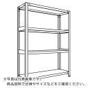 NF 軽量開放棚 中棚ボルトレスタイプW1500D300H1200F5 ( LA45K-15 ) 日本ファイリング(株) 【メーカー取寄】