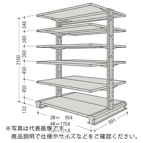 樂天商城 - NF ( 日本ファイリング ) スチール製軽中量ボルトレス棚 キャンチラック複式増結1連 間口1854×奥行891×高さ2100mm 階段数6 ( CR76S-W6B ) 【メーカー取寄】