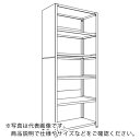 NF 背板・側板付軽量物品棚W900D450H2100F6 ( LA73S-26 ) 日本ファイリング(株) 【メーカー取寄】