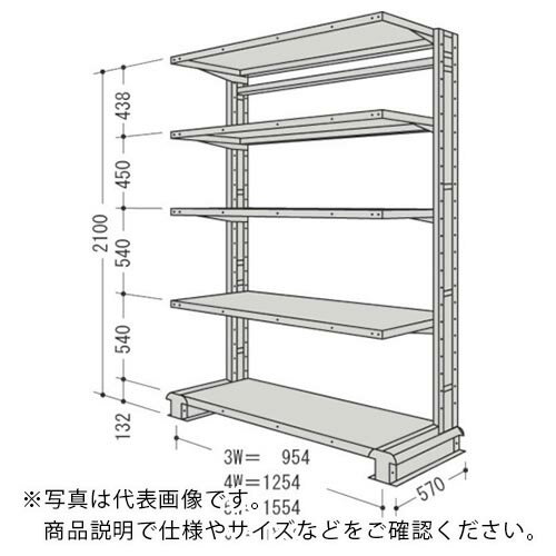 NF ( 日本ファイリング ) スチール製軽中量ボルトレス棚 キャンチラック単式増結1連 間口1854×奥行570×高さ2100mm 階段数5 ( CR76S-S5B..