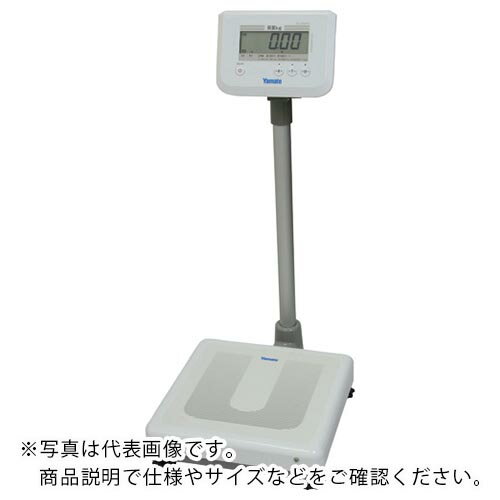 YAMATO デジタル体重計 (一体型) (検定品) ( DP-790...(4.0)