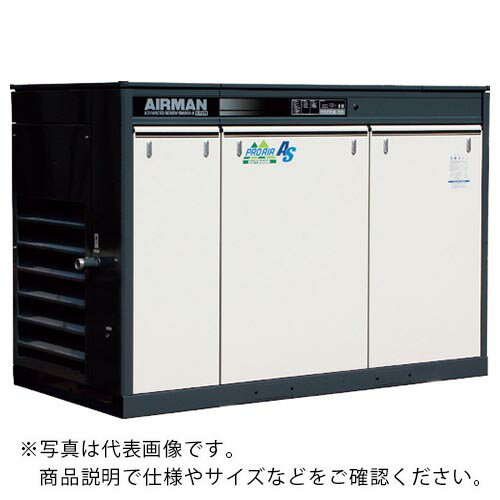乐天商城 - AIRMAN ( 旧北越工業 ) スクリューコンプレッサ ドライヤ付 屋外仕様 55KW 60Hz ( SMS55ERD-6E ) 【メーカー取寄】