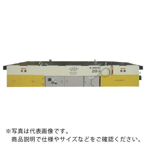 【SALE価格】日向　重量物搬送用レール式電動台車　シャトルカー　SC－30　 SC-30 ( SC30 ) （株）日向製作所 【メーカー取寄】