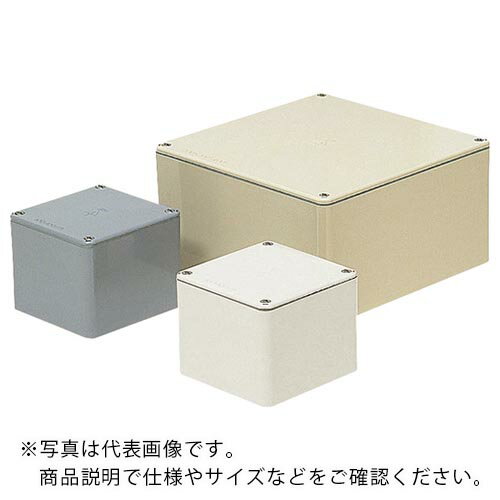 未来　防水プールボックス（平蓋）正方形 PVP-4020A ( PVP4020A ) 未来工業（株） 【メーカー取寄】