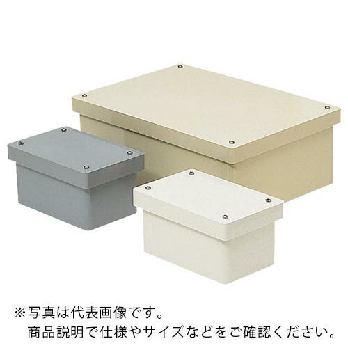 未来　防水プールボックス（カブセ蓋）長方形　 PVP-603030B ( PVP603030B ) 未来工業（株） 【メーカー取寄】