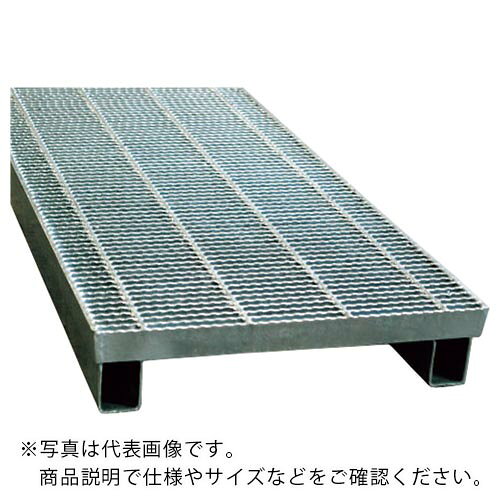 特長：ハイテン鋼を使用したグレーチングです。仕様：旧NETIS登録番号：CB-090008-VE　●メーカー取寄商品について 本商品はメーカーからの取寄商品となります。 納期は、メーカー確認後、メールでご連絡させて頂きます。 在庫状況、生産状況によっては、かなり納期がかかる場合もございます。 　※お急ぎの場合は、ご注文前の納期確認も承りますので、　　お気軽にお問い合わせください。 　●代表画像について 商品によっては、代表画像を使用している場合がございます。 商品のカラー、サイズなどが異なる商品をイメージ画像として 使用させて頂いている場合がございます。 必ず、商品の品番と仕様をご確認のうえ、ご注文お願いいたいます。 　●北海道・沖縄・離島・一部地域の送料について 別途追加で送料がかかる場合がございます。 送料がかかる場合は、メールにて送料をご連絡させて頂き、 お客様にご了承頂いてからの手配となります。 　●お買上げ明細書の廃止について 当店では、個人情報保護と環境保護の観点から同封を廃止しております。 お買上げ明細書が必要な場合は、備考欄に「お買上げ明細必要」と 記載お願いいたします。 当店からの出荷の場合は、同封にて発送させて頂きます。 （※メーカー直送の場合は、PDFデータをメールさせて頂きます。） 　注意事項 ※商品名に【2個セット】等、数量の明記がない場合は1個での販売となります。
