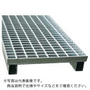 タカラ LSハイテングレーチング かさ上げ(JIS道路側溝用) あら目 歩道用 HGR型(防音ゴム付き) ( KFJP25-25A HGR ) (株)宝機材 【メーカー取寄】