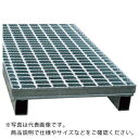 タカラ LSハイテングレーチング かさ上げ(JIS道路側溝用) あら目 T-2用 ( KFJP32-40B ) (株)宝機材 【メーカー取寄】