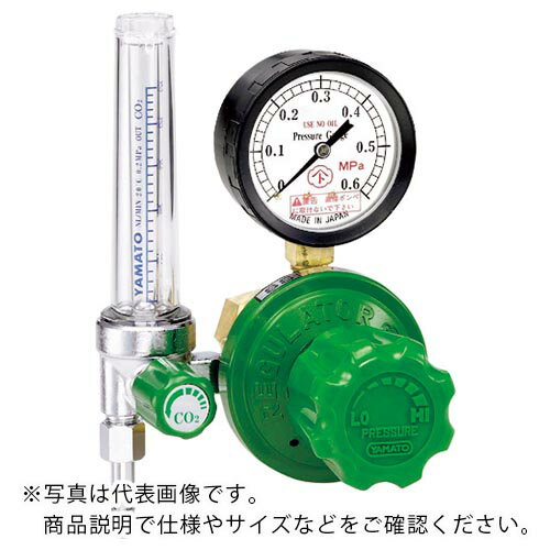 YAMATO 配管用調整器 流量計付 アルゴン用 ( SSM-FS-25-AR ) ヤマト産業(株) 【メーカー取寄】