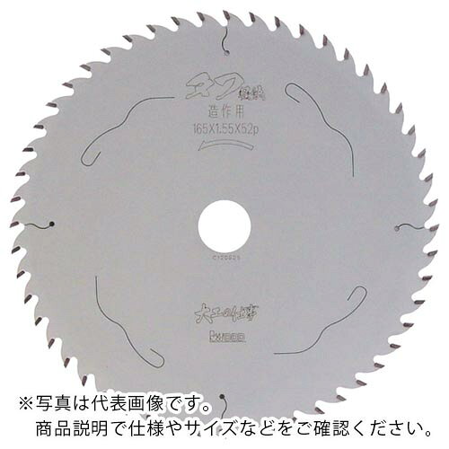 樂天商城 - IWOOD ( 小山金属工業所 ) チップソー 大工の仕事 タフ軽快 190MM ( 97177 ) 【メーカー取寄】