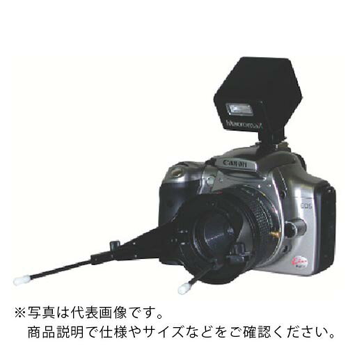 GOKO ( GOKO映像機器 ) 交換レンズストロボ付 ( LM-2-C ) 【メーカー取寄】