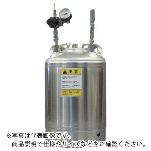 扶桑 ステン圧送タンク フロート付 