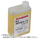 DIAMOND 油圧オイル1L ( 1C1391A ) （株）IKK