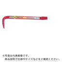 モクバ印 平バール 240mm ( C4-24 ) (株)小山刃物製作所 【メーカー取寄】