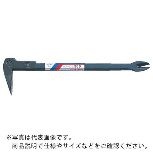 モクバ印 釘抜 270mm ( C7-270 ) (株)小山刃物製作所 【メーカー取寄】