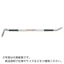 モクバ印 パイプバラシバール 750 ( C-14-75 ) (株)小山刃物製作所 【メーカー取寄】