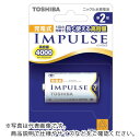 東芝　ニッケル水素充電池IMPULSE　単2形1本パック　 TNH-2A ( TNH2A ) （株）東芝