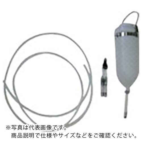 扶桑 ( 扶桑精機 ) 容器 1.0リットル2軸チェッカー、吊金具、液ホース付 ( CT-E1.0C2 ) 【メーカー取寄】