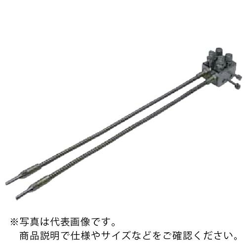 扶桑 マジックカットe-ミスト4軸アトマイザ子機 ボルト付 ( EM-K4-Z30 ) 扶桑精機(株) 【メーカー取寄】