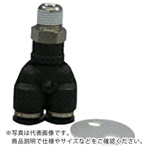 扶桑 ( 扶桑精機 ) マジックカットe-ミスト液量チェッカー 2軸分岐管(ホースサポート付) ( 19534 ) 【メーカー取寄】