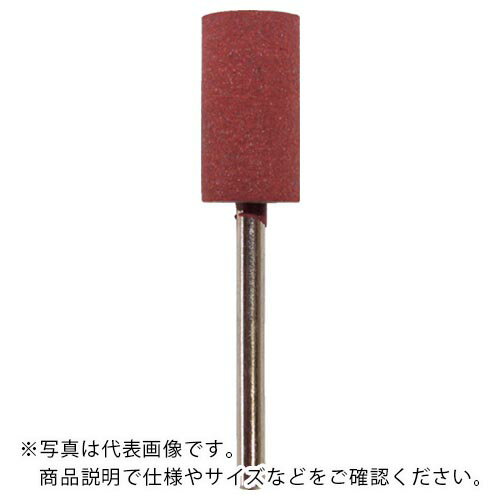ヤナセ ゴム砥石E 円筒型 4x13x3 #1500 ( GCME-417 ) 【10本セット】 柳瀬(株)