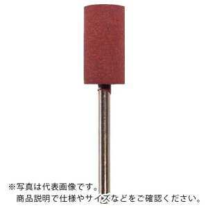 ヤナセ ゴム砥石E 円筒型 4x13x3 #400 ( GCME-412 ) 【10本セット】 柳瀬(株)