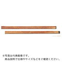 ヤナセ ウッドスティック 角棒 6.5x6.5x150 ハード ( SK-65H ) 【5本セット】 柳瀬(株)