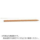ヤナセ ウッドスティック 丸棒 4.5x150 ハード ( SM-45H ) 【5本セット】 柳瀬(株)