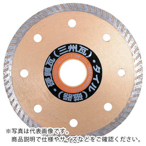 乐天商城 - IWOOD ( 小山金属工業所 ) ダイヤモンドカッタータイル専用 105X1.0X20 ( 89720 ) 【メーカー取寄】