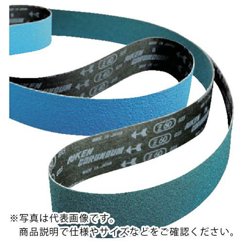 ������������ �ꥳ�����٥��(Z7)#24 ( 31-Z7-50X3350-24 ) ��10�ܥ��åȡ� �ڥ᡼��������