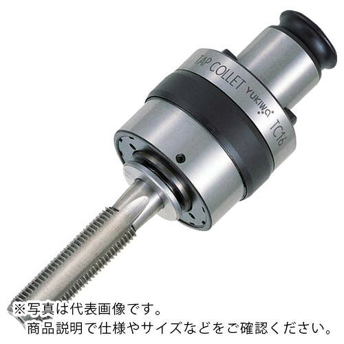 乐天商城 - ユキワ ( ユキワ精工 ) タップコレット 外径82 適合タップサイズ1・1/4UNC ( TC39-1.1/4 ) 【メーカー取寄】
