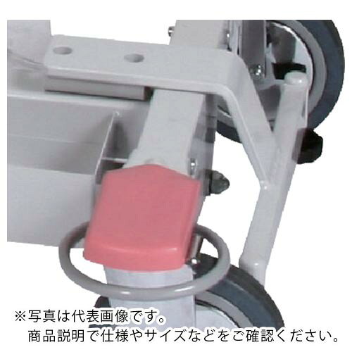 特長：DP−7300PW／7310PW用工場オプション品です。仕様：DP−7300PW／7310PW用固定脚　●メーカー取寄商品について 本商品はメーカーからの取寄商品となります。 納期は、メーカー確認後、メールでご連絡させて頂きます。 在庫状況、生産状況によっては、かなり納期がかかる場合もございます。 　※お急ぎの場合は、ご注文前の納期確認も承りますので、　　お気軽にお問い合わせください。 　●代表画像について 商品によっては、代表画像を使用している場合がございます。 商品のカラー、サイズなどが異なる商品をイメージ画像として 使用させて頂いている場合がございます。 必ず、商品の品番と仕様をご確認のうえ、ご注文お願いいたいます。 　●北海道・沖縄・離島・一部地域の送料について 別途追加で送料がかかる場合がございます。 送料がかかる場合は、メールにて送料をご連絡させて頂き、 お客様にご了承頂いてからの手配となります。 　●お買上げ明細書の廃止について 当店では、個人情報保護と環境保護の観点から同封を廃止しております。 お買上げ明細書が必要な場合は、備考欄に「お買上げ明細必要」と 記載お願いいたします。 当店からの出荷の場合は、同封にて発送させて頂きます。 （※メーカー直送の場合は、PDFデータをメールさせて頂きます。） 　注意事項 ※商品名に【2個セット】等、数量の明記がない場合は1個での販売となります。
