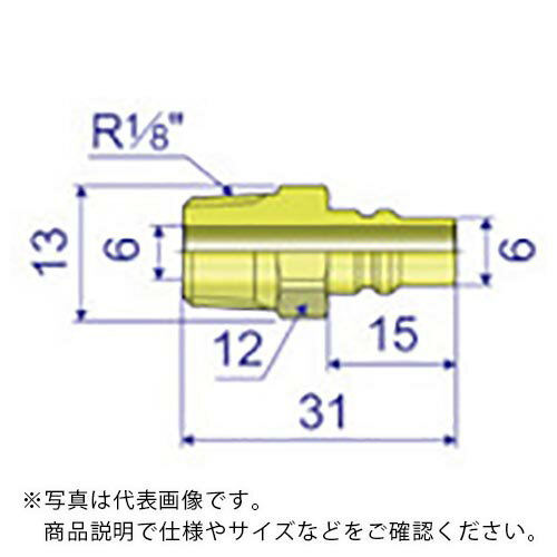 Orange Tool Tokiwa㤨֥ʥå ååץ KC  ⷿѿ ͥ ( CKC01PM2 Ĺٹ( ڥ᡼ۡפβǤʤ364ߤˤʤޤ