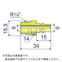 ナック　クイックカップリング　KC型　真鍮製　金型冷却水用　メネジ取付用　 ( CKC02PM2 ) 長堀工業（株）