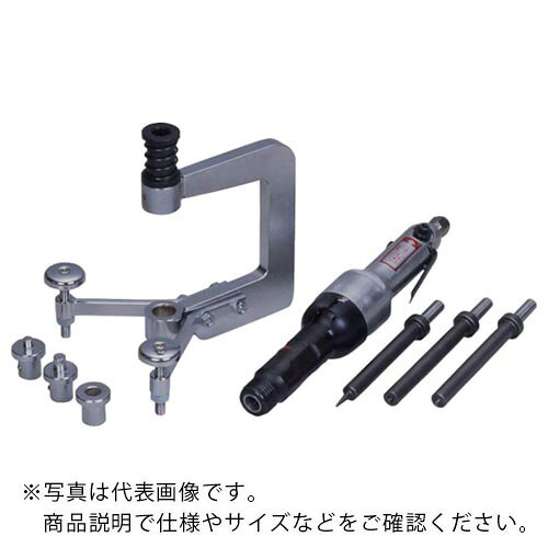 日平 ( 日平機器 ) リベットツール エアークイックリベッターセット ( HAR-612 ) 日平機器(株) 【メーカー取寄】