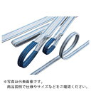 ロックスリング エステル B-1 25mm×7.5m(両端アイ形) ( B-1 25X7.5 ) 明大(株) 【メーカー取寄】(4)