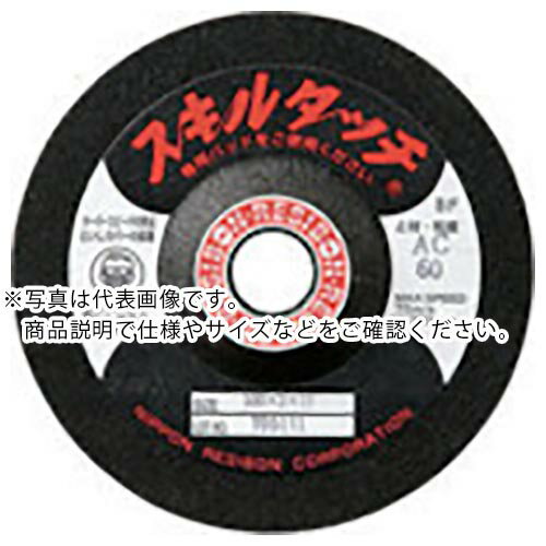 ��¥ܥ� �����륿�å�S ���饹�� 100��2��15 GC120 ( SKL1002-GLGC120 ) ��20�祻�åȡ� ���ܥ�¥ܥ�(��) �ڥ᡼��������