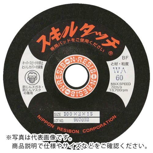 SALEʡۥ¥ܥ 륿åS 100215 WA320 ( SKL1002-WA320 ) 20祻åȡ ܥ¥ܥ()