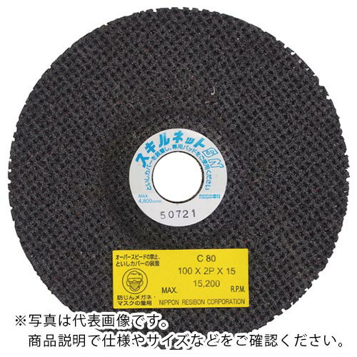 ¥ܥ ͥåSN եåȷ 1002P15 C120 ( SN1002P-120 ) 20祻åȡ ܥ¥ܥ()