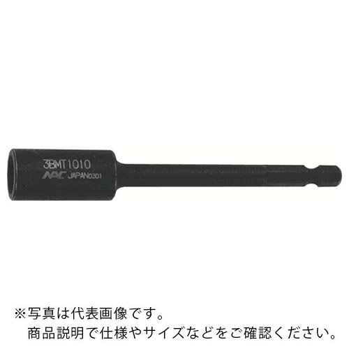 ʥå ɥ饤Сå ޥͥåȥ塼֥6.35x8mmx100L ( 3BMT0810 ) Ĺٹ() ڥ᡼