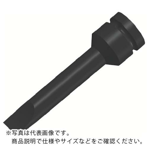 ナック ソケットドライバー 差込角6.35x(-)7x50L ( S2-SL7X50 ) 長堀工業(株) 【メーカー取寄】