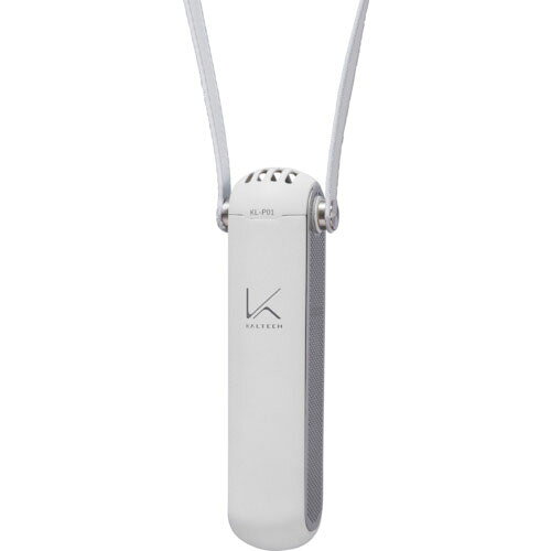 Kaltech ( カルテック )  パーソナル空間除菌・脱臭機ターンドケイ 首掛けタイプ 白 ( KL-P01-W )