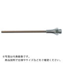 KURITA エアーガン用ノズル 銅パイプ付 ( N-AG35 ) (株)栗田製作所