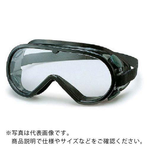 YAMAMOTO ゴグル型保護めがね レンズ色クリア ( YG-506 ) 山本光学(株)