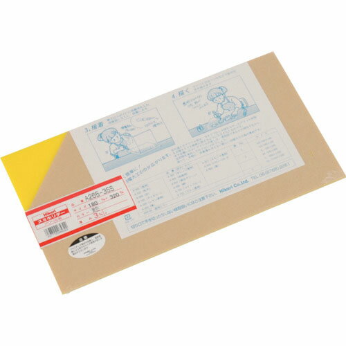 �� ���������(����) 3��180��320mm ( A265-3SS )