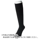 【SALE価格】おたふく パイルソックス ロング 先丸 (2P) ブラック ( BS-331-BK ) おたふく手袋(株)