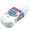 【SALE価格】おたふく カカト付5本指 サラシ 4足組 ( 721 ) おたふく手袋(株)